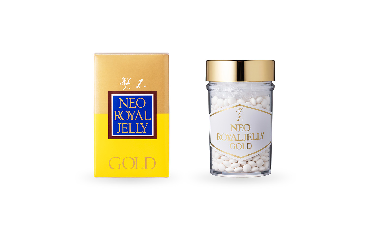 ローヤルゼリー